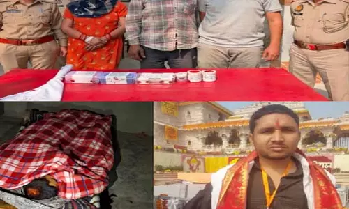 फरसे से भाई का कत्ल, राजमा-चावल बना मौत का निवाला