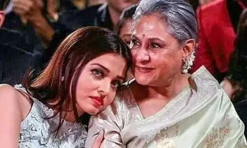 जब जया बच्चन ने ऐश्वर्या राय को अपनी दोस्त कहा... जब जया बच्चन ने ऐश्वर्या राय को अपनी दोस्त कहा...
