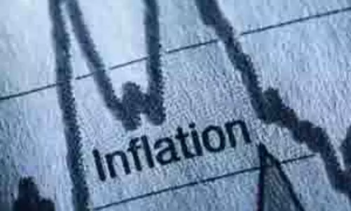 RBI ने 2025-26 के लिए मुद्रास्फीति का अनुमान घटाकर 4 प्रतिशत किया RBI ने 2025-26 के लिए मुद्रास्फीति का अनुमान घटाकर 4 प्रतिशत किया