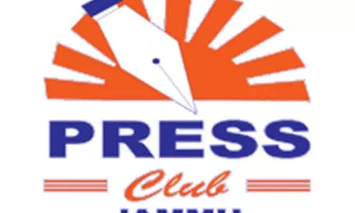 PCJ प्रमुख ने MC सदस्य पर हमले के प्रयास की निंदा की