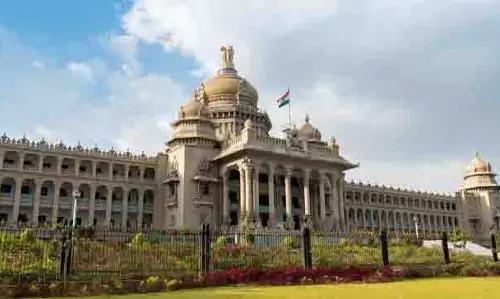 Karnataka ने सार्वजनिक छुट्टियों पर विधान सौध यात्रा की अनुमति दी
