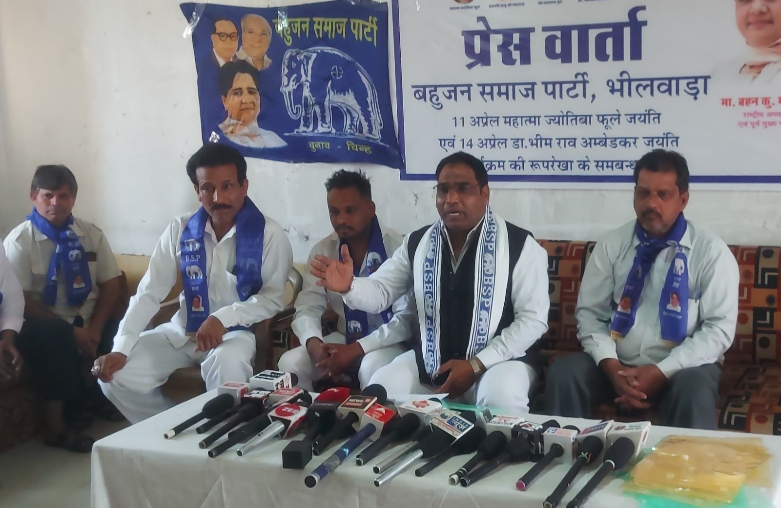 केन्द्र और राज्य सरकार कर रही आमजन को गुमराह: BSP जिलाध्यक्ष रामेश्वरलाल बैरवा