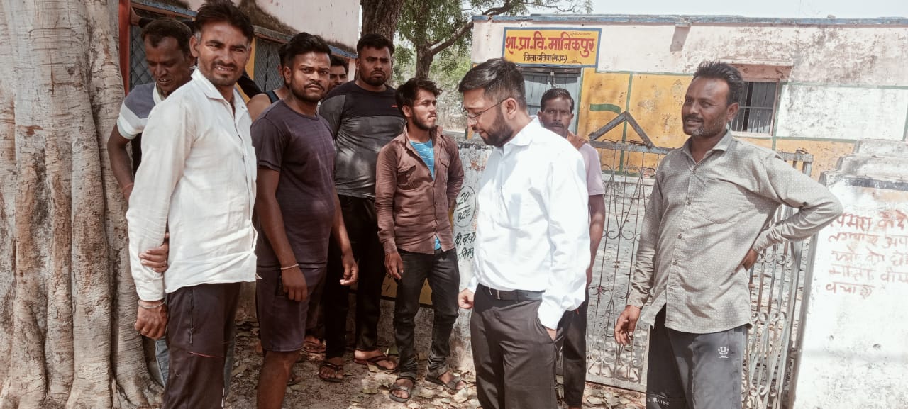 Datia: प्रभारी प्रधानाध्यापक नयाखेड़ा को नोटिस और ग्राम बसई में औचक निरीक्षण