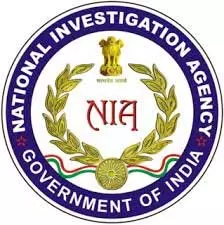 एनआईए ने बिहार में माओवादियों द्वारा छिपाए दो आईईडी किए बरामद एनआईए ने बिहार में माओवादियों द्वारा छिपाए दो आईईडी किए बरामद