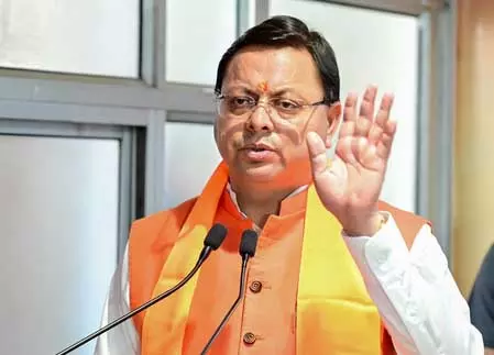 चमोली में भारी बारिश से जनजीवन प्रभावित चमोली में भारी बारिश से जनजीवन प्रभावित
