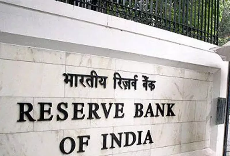 आरबीआई ने रेपो दर घटाकर 6% की: उधारकर्ताओं के लिए वरदान, विकास का संकेत आरबीआई ने रेपो दर घटाकर 6% की: उधारकर्ताओं के लिए वरदान, विकास का संकेत