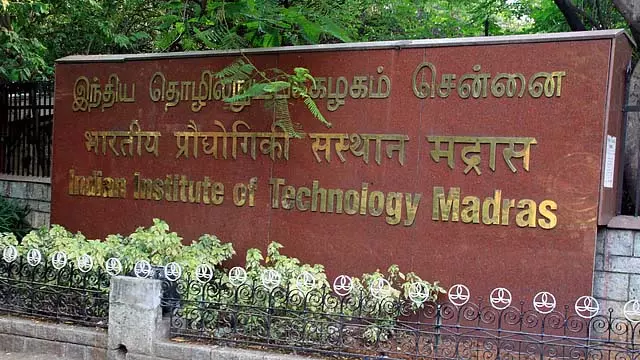 AI अनुसंधान के लिए उत्कृष्टता केंद्र स्थापित किया जाएगा: IIT मद्रास की जानकारी AI अनुसंधान के लिए उत्कृष्टता केंद्र स्थापित किया जाएगा: IIT मद्रास की जानकारी