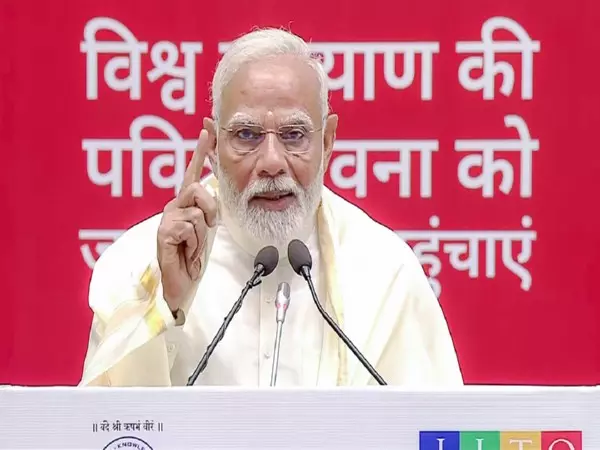 11 अप्रैल को वाराणसी आएंगे PM Modi, 3884 करोड़ की विकास परियोजनाओं का करेंगे उद्घाटन 11 अप्रैल को वाराणसी आएंगे PM Modi, 3884 करोड़ की विकास परियोजनाओं का करेंगे उद्घाटन