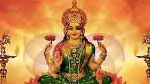 Lakshmi Mantra: मां लक्ष्मी को प्रसन्न करना है तो रोजाना करें बस ये 1 मंत्र, होगी खूब धन-संपत्ति Lakshmi Mantra: मां लक्ष्मी को प्रसन्न करना है तो रोजाना करें बस ये 1 मंत्र, होगी खूब धन-संपत्ति