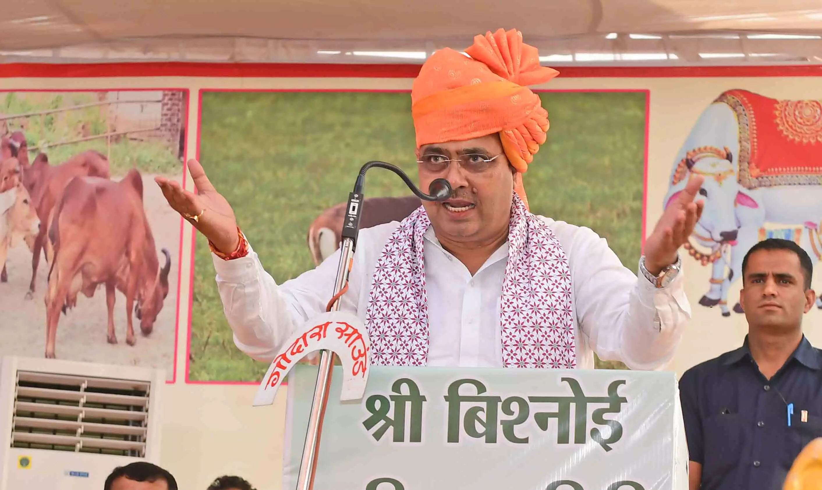 Jaipur: पर्यावरण संरक्षण के लिए राज्य सरकार उठा रही जरूरी कदम- मुख्यमंत्री Jaipur: पर्यावरण संरक्षण के लिए राज्य सरकार उठा रही जरूरी कदम- मुख्यमंत्री