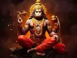 Hanuman Janmotsav 2025: हनुमान जन्मोत्सव पर करें इन मंत्रों का जाप, मिलेगा अद्भुत फल और बजरंगबली का आशीर्वाद Hanuman Janmotsav 2025: हनुमान जन्मोत्सव पर करें इन मंत्रों का जाप, मिलेगा अद्भुत फल और बजरंगबली का आशीर्वाद