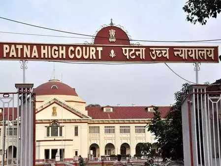 पटना हाईकोर्ट ने NEET-UG पेपर लीक के आरोपी को जमानत दी पटना हाईकोर्ट ने NEET-UG पेपर लीक के आरोपी को जमानत दी