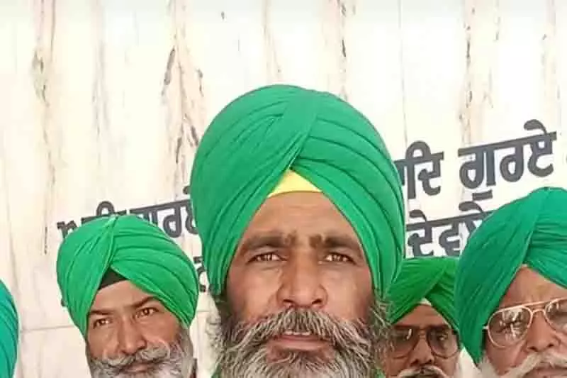 Punjab: पूछताछ के लिए हिरासत में लिए गए किसान नेता खुदियां को जमानत मिली Punjab: पूछताछ के लिए हिरासत में लिए गए किसान नेता खुदियां को जमानत मिली