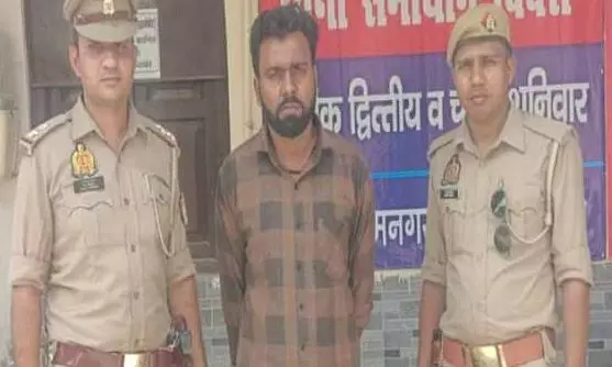 Bareilly: फर्जी नियुक्ति पत्र बनाने वाले गिरोह का पर्दाफाश, शातिर बदमाश गिरफ्तार Bareilly: फर्जी नियुक्ति पत्र बनाने वाले गिरोह का पर्दाफाश, शातिर बदमाश गिरफ्तार