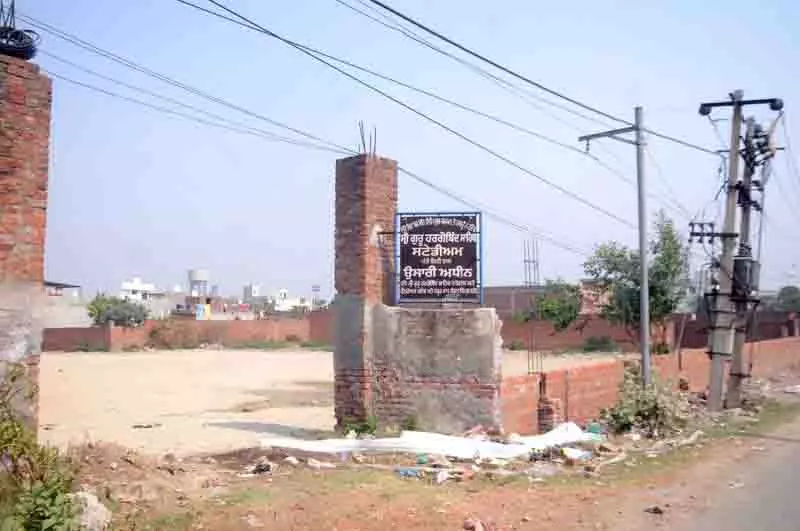 Punjab: दशकों बाद, आतंकवाद से प्रभावित ऐतिहासिक गांव नार्को आतंकवाद की चपेट में Punjab: दशकों बाद, आतंकवाद से प्रभावित ऐतिहासिक गांव नार्को आतंकवाद की चपेट में