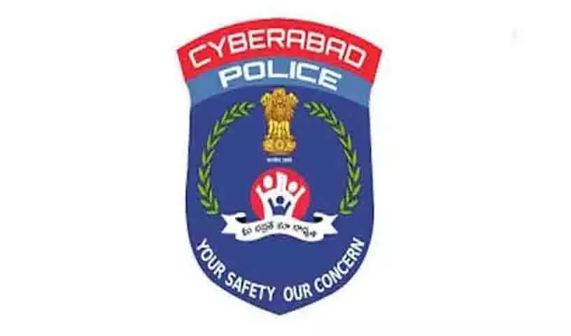 Cyberabad Police आयुक्त ने नौ निरीक्षकों का तबादला किया Cyberabad Police आयुक्त ने नौ निरीक्षकों का तबादला किया