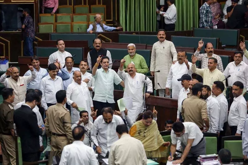 Jammu: वक्फ संशोधन अधिनियम पर हंगामे के बीच विधानसभा अनिश्चितकाल के लिए स्थगित Jammu: वक्फ संशोधन अधिनियम पर हंगामे के बीच विधानसभा अनिश्चितकाल के लिए स्थगित