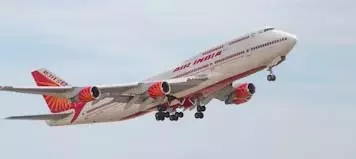 दिल्ली एयरपोर्ट पर Air India एक्सप्रेस पायलट की हार्ट अटैक से मौत दिल्ली एयरपोर्ट पर Air India एक्सप्रेस पायलट की हार्ट अटैक से मौत