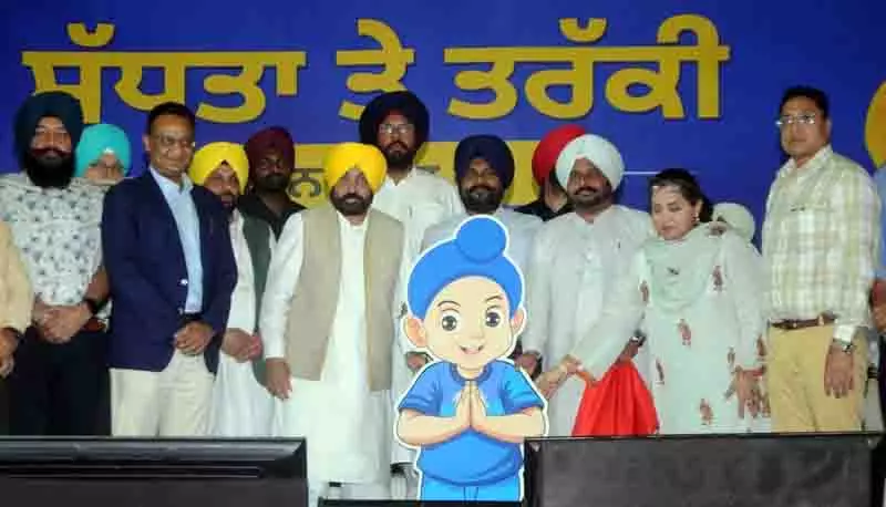वेरका को मिला नया चेहरा, मान ने ‘Veera’ शुभंकर का अनावरण किया वेरका को मिला नया चेहरा, मान ने ‘Veera’ शुभंकर का अनावरण किया