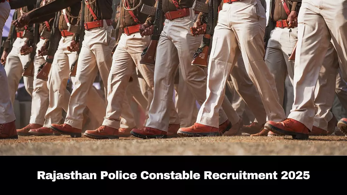 Rajasthan पुलिस कांस्टेबल भर्ती: 9,617 रिक्तियों के लिए पंजीकरण विंडो 28 अप्रैल से शुरू Rajasthan पुलिस कांस्टेबल भर्ती: 9,617 रिक्तियों के लिए पंजीकरण विंडो 28 अप्रैल से शुरू