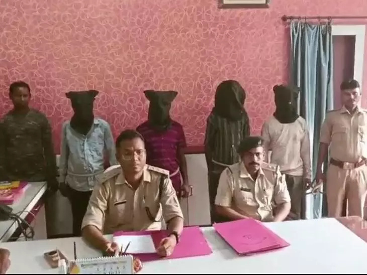 Chandil: जमीन सौदे के झगड़े में हुई हत्या, सरायकेला पुलिस ने किया खुलासा Chandil: जमीन सौदे के झगड़े में हुई हत्या, सरायकेला पुलिस ने किया खुलासा