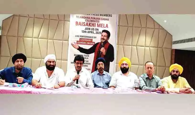 Punjabi Singer गुरदास मान 13 अप्रैल को ग्रैंड बैसाखी मेला 2025 में प्रस्तुति देंगे Punjabi Singer गुरदास मान 13 अप्रैल को ग्रैंड बैसाखी मेला 2025 में प्रस्तुति देंगे