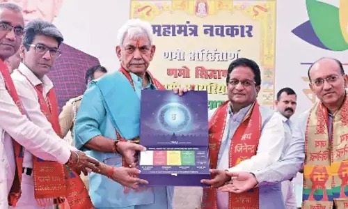 प्रेम, सद्भाव, शांति और करुणा समाज की सबसे बड़ी संपत्ति: LG प्रेम, सद्भाव, शांति और करुणा समाज की सबसे बड़ी संपत्ति: LG
