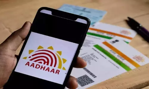 New Delhi: Aadhaar Card प्राइवेसी से जुड़ा एक बहुत जरूरी फीचर लॉन्च हुआ New Delhi: Aadhaar Card प्राइवेसी से जुड़ा एक बहुत जरूरी फीचर लॉन्च हुआ