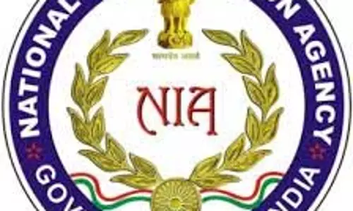 एनआईए ने बिहार में माओवादियों द्वारा छिपाए दो आईईडी क‍िए बरामद