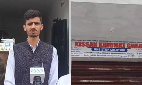 राजौरी के दराज बी पंचायत में किसान खिदमत घर का शुभारंभ, ग्रामीणों को मिलेंगी कई सुविधाएं