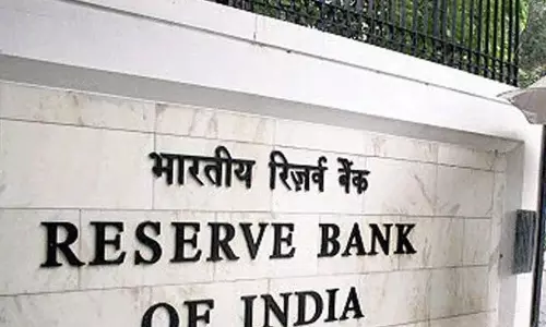 आरबीआई ने रेपो दर घटाकर 6% की: उधारकर्ताओं के लिए वरदान, विकास का संकेत
