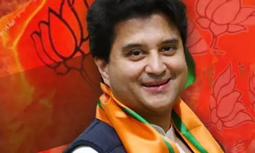 Ashok Nagar: केंद्रीय मंत्री सिंधिया आज से अशोक नगर जिले के दो दिवसीय दौरे पर Ashok Nagar: केंद्रीय मंत्री सिंधिया आज से अशोक नगर जिले के दो दिवसीय दौरे पर