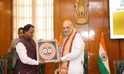 Amit Shah ने ओडिशा मुख्यमंत्री के साथ राज्य में तीन आपराधिक कानूनों के कार्यान्वयन पर समीक्षा बैठक की अध्यक्षता की Amit Shah ने ओडिशा मुख्यमंत्री के साथ राज्य में तीन आपराधिक कानूनों के कार्यान्वयन पर समीक्षा बैठक की अध्यक्षता की