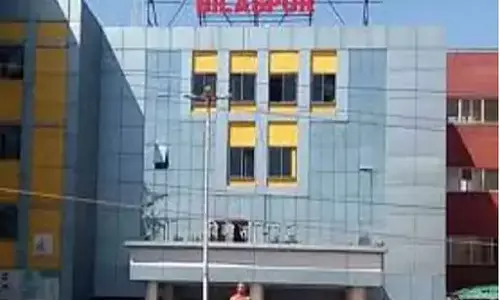 बिलासपुर निगम में 15 अप्रैल को पेश होगा बजट