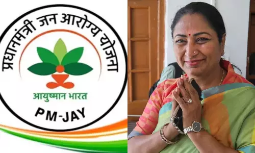 दिल्ली में आज से आयुष्मान योजना की होगी शुरुआत, विज्ञान भवन में बांटा जाएगा कार्ड दिल्ली में आज से आयुष्मान योजना की होगी शुरुआत, विज्ञान भवन में बांटा जाएगा कार्ड