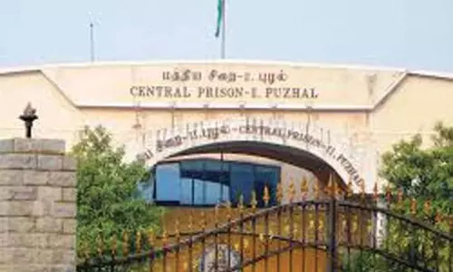 Tamil Nadu: दक्षिण अफ़्रीकी महिला पर पुज़हल जेल में कैदी पर हमला करने का आरोप Tamil Nadu: दक्षिण अफ़्रीकी महिला पर पुज़हल जेल में कैदी पर हमला करने का आरोप