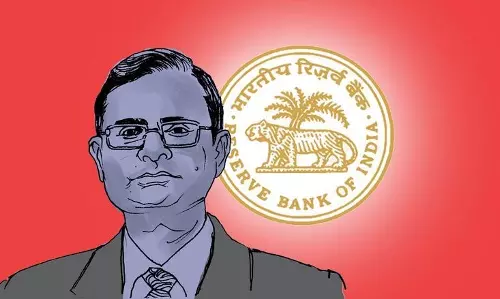 RBI ने दूसरी बार रेपो रेट में कटौती की, घर और ऑटो लोन होंगे सस्ते RBI ने दूसरी बार रेपो रेट में कटौती की, घर और ऑटो लोन होंगे सस्ते