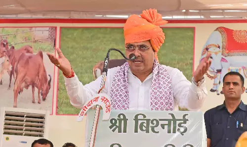 Jaipur: पर्यावरण संरक्षण के लिए राज्य सरकार उठा रही जरूरी कदम- मुख्यमंत्री Jaipur: पर्यावरण संरक्षण के लिए राज्य सरकार उठा रही जरूरी कदम- मुख्यमंत्री