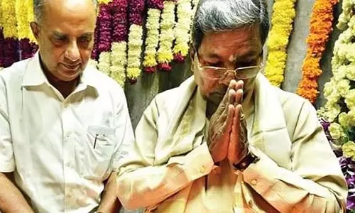 Karnataka: 24 अप्रैल को माले महादेश्वर हिल्स में कैबिनेट की बैठक Karnataka: 24 अप्रैल को माले महादेश्वर हिल्स में कैबिनेट की बैठक
