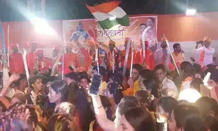 Hooghly: चांपदानी में रामनवमी पर निकली भव्य शोभायात्रा Hooghly: चांपदानी में रामनवमी पर निकली भव्य शोभायात्रा