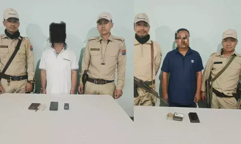 Manipur: इंफाल पश्चिम में अभियान में केसीपी के 3 माओवादी कार्यकर्ता गिरफ्तार