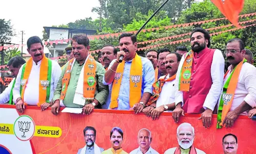 सीएम के गांव आने पर जनता का गुस्सा जाहिर हो जाता है: B.Y. Vijayendra सीएम के गांव आने पर जनता का गुस्सा जाहिर हो जाता है: B.Y. Vijayendra
