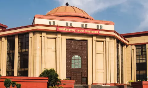 वसूली पर रोक, दिवंगत अफसर के परिजनों को राहत वसूली पर रोक, दिवंगत अफसर के परिजनों को राहत
