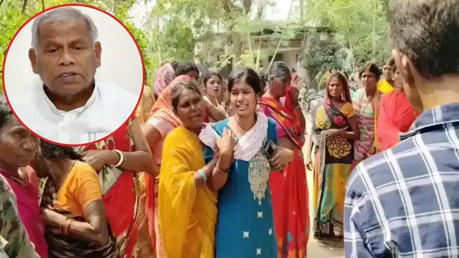 Bihar: जीतन राम मांझी की नातिन की संदिग्ध हालात में मौत, हत्या की आशंका