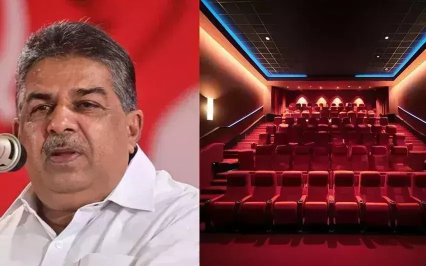 Kerala में ऑनलाइन मूवी टिकट बुक करने के लिए नया ऐप लॉन्च किया जाएगा Kerala में ऑनलाइन मूवी टिकट बुक करने के लिए नया ऐप लॉन्च किया जाएगा