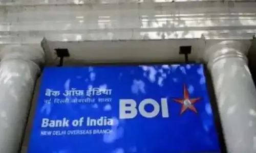 RBI नीति अपडेट के बाद BOI और यूको बैंक ने ऋण दरों में कटौती की RBI नीति अपडेट के बाद BOI और यूको बैंक ने ऋण दरों में कटौती की