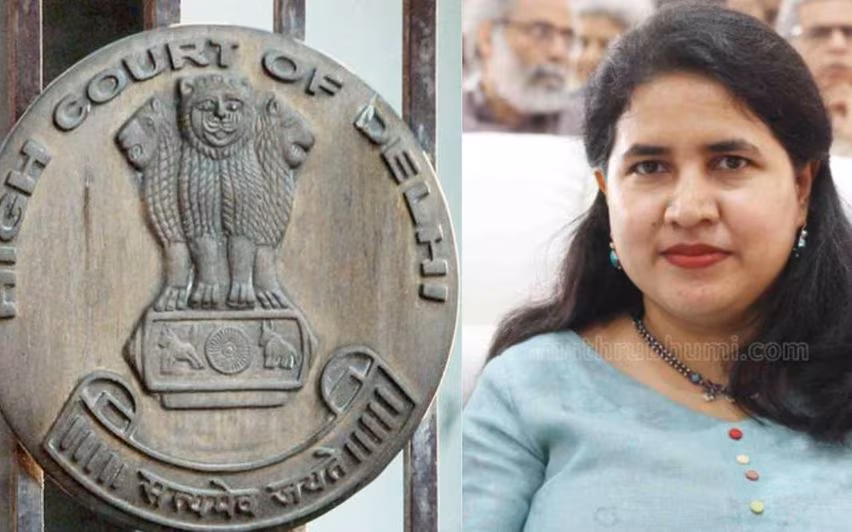 Kerala के सीएम की बेटी की एसएफआईओ जांच पर रोक लगाने से किया इनकार