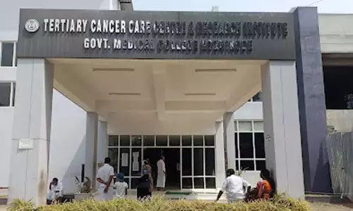 Kerala: तृतीयक कैंसर देखभाल केंद्र फार्मेसी केवल कीमो इंजेक्शन प्रदान करती Kerala: तृतीयक कैंसर देखभाल केंद्र फार्मेसी केवल कीमो इंजेक्शन प्रदान करती