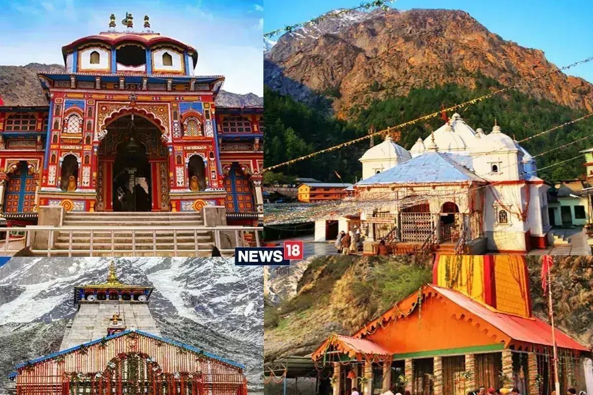 Chardham yatra 2025 : 15 लाख पार पहुंचा पंजीकरण का आंकड़ा भक्तों में जबरदस्त उत्साह