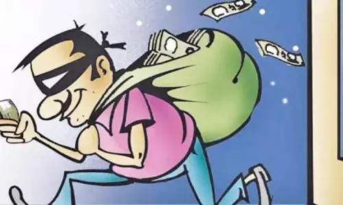 नलगोंडा जिले के चौटुप्पल में ATM कियोस्क में चोरी हो गई